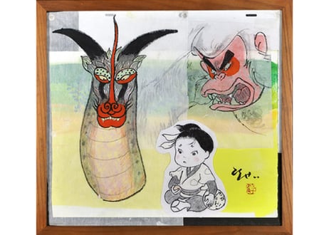 前田こうせい・一期一会