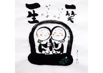 原画】前田こうせい「桃太郎2」額入り | 前田こうせい・一期一会