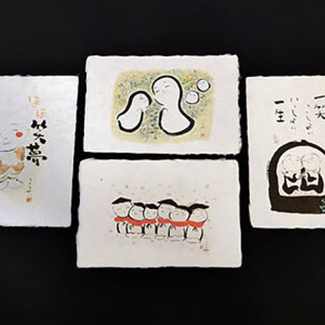 前田こうせい | STORES