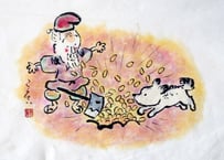 原画】前田こうせい「桃太郎2」額入り | 前田こうせい・一期一会