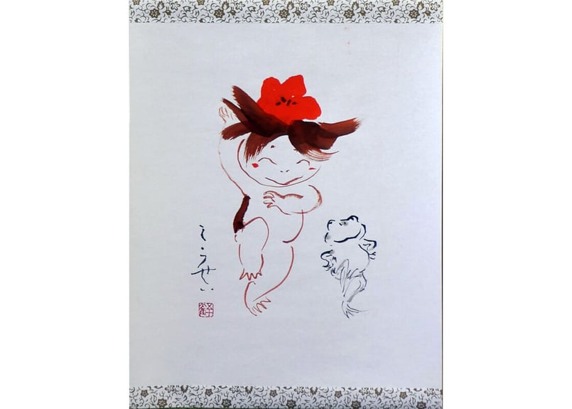 原画 前田こうせい「河童とカエルダンス」掛軸 | 前田こうせい・一期一会