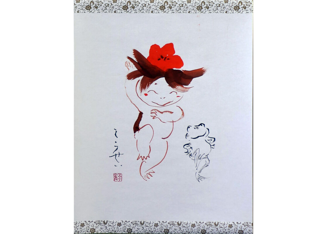 原画 前田こうせい「河童とカエルダンス」掛軸 | 前田こうせい・一期一会