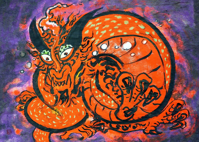 原画】前田こうせい「龍鬼」額装 | 前田こうせい・一期一会