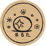 ナチュラルベーカリーまるた