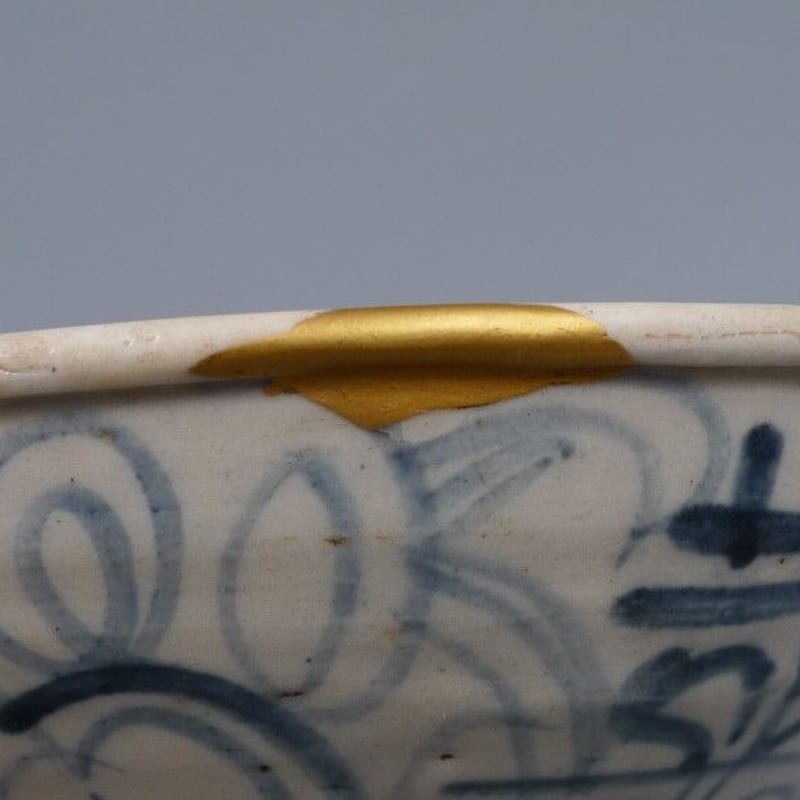 16世期　安南染付茶碗　16cm 16世紀 安南焼 双喜紋 古染付 平茶碗 | 昔縁