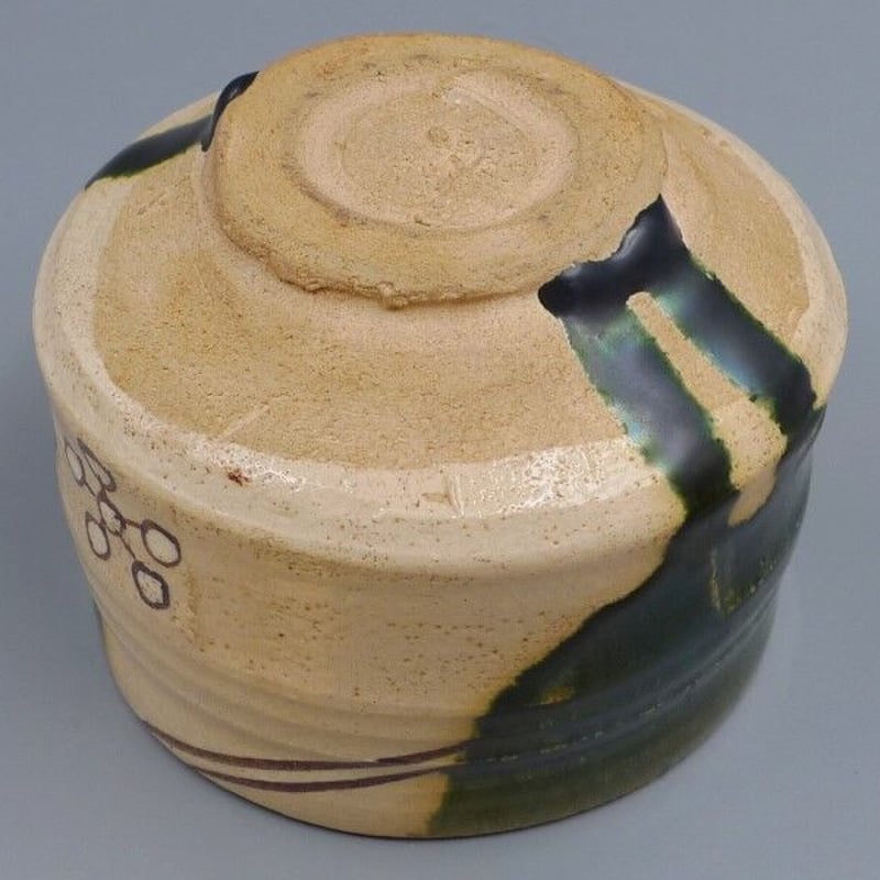 「値下げ」瀬戸赤津焼　志野茶碗　中島春草作 赤津焼 東窯 中島春草 織部茶碗 | 昔縁