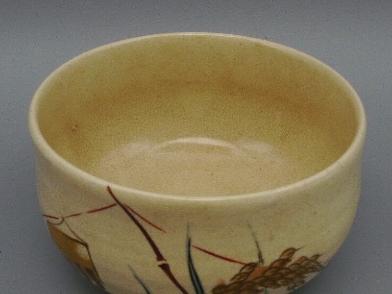茶碗　京焼　明治時代 明治期 京焼 金彩色絵茶碗 | 昔縁