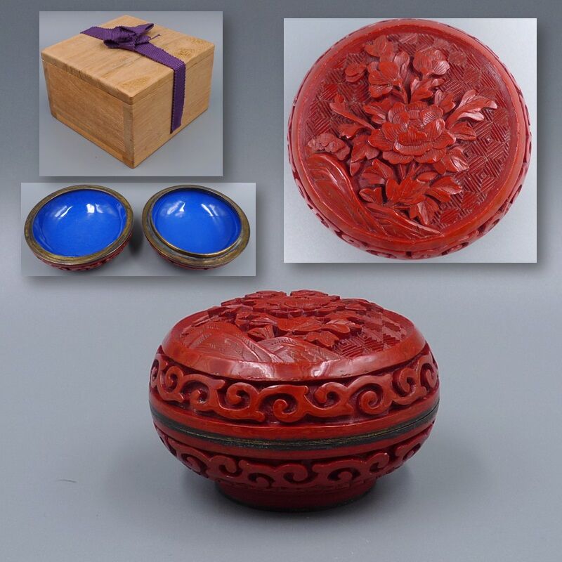 北京漆雕 内底七宝 剔紅 堆朱 唐草彫刻香合 | 昔縁
