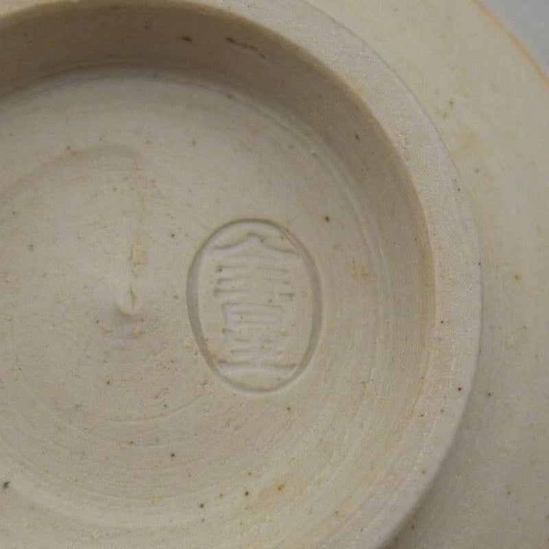 九谷 田村金星 細字茶碗(九谷焼梅扇細字茶碗）共箱 美品 金彩色絵茶碗 九谷 田村金星 細字茶碗(九谷焼梅扇細字茶碗）共箱 美品 金彩色絵茶碗