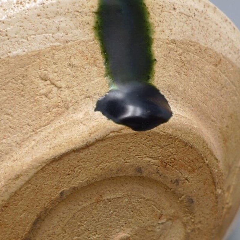 赤津焼 東窯 中島春草 織部茶碗 | 昔縁