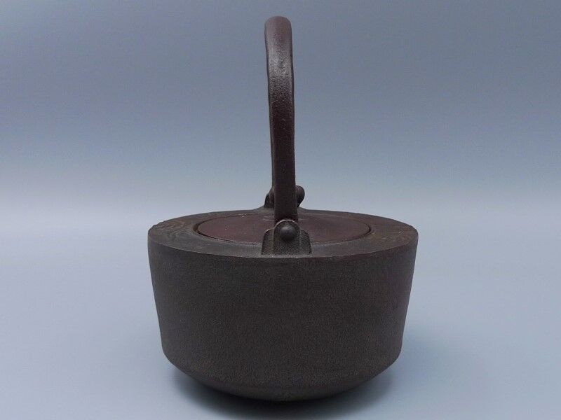 釜師 高橋敬典作 鉄製 竹地紋 銚子 | 昔縁