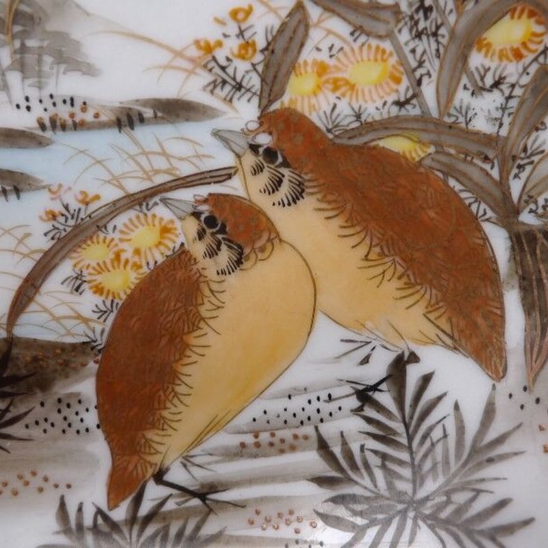 九谷焼縁起物、嶺仙作 九谷焼縁起物、嶺仙作