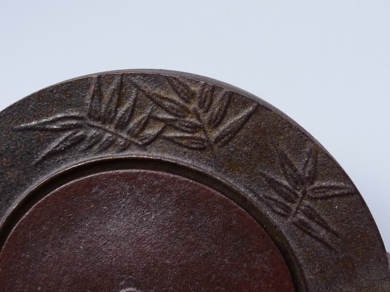 luchiha 高橋敬典作 竹地文 銚子 蓋二種付 共箱 7855C luchiha