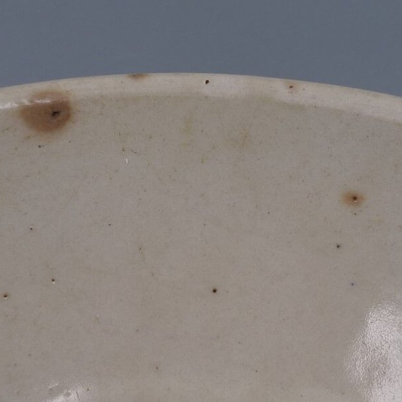 16世紀 安南焼 双喜紋 古染付 平茶碗 | 昔縁