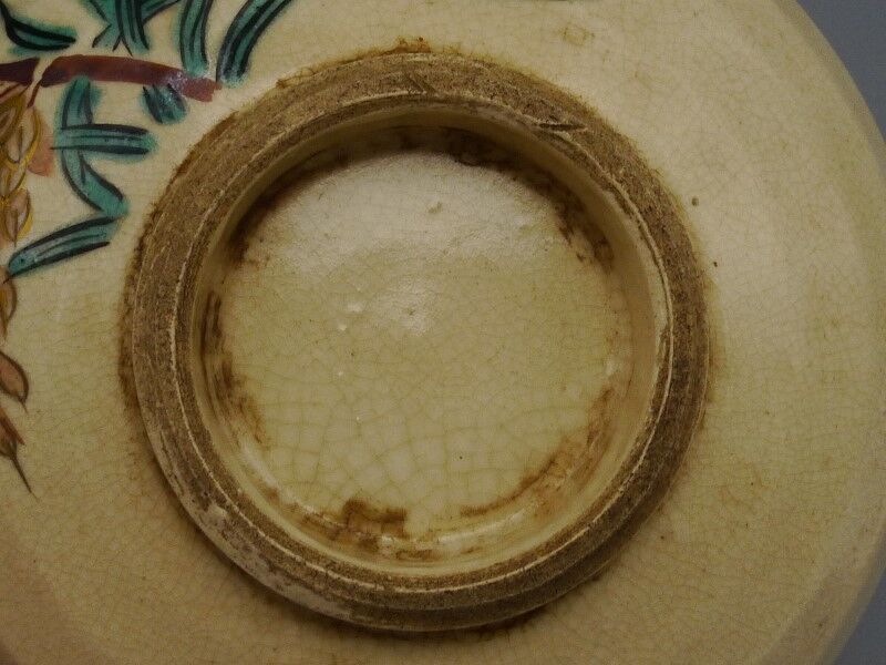 明治期 京焼 金彩色絵茶碗 | 昔縁