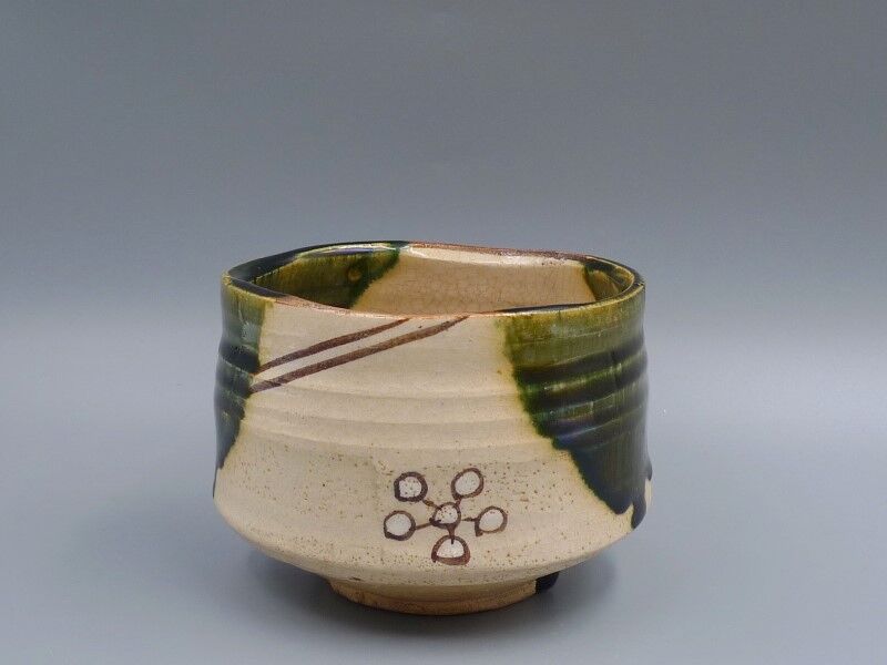 赤津焼 東窯 中島春草 織部茶碗 | 昔縁