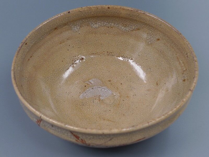 慶應◇江戸時代後期 古薩摩 金襴手花鳥文茶碗 銘『花筏』 時代箱 真悟