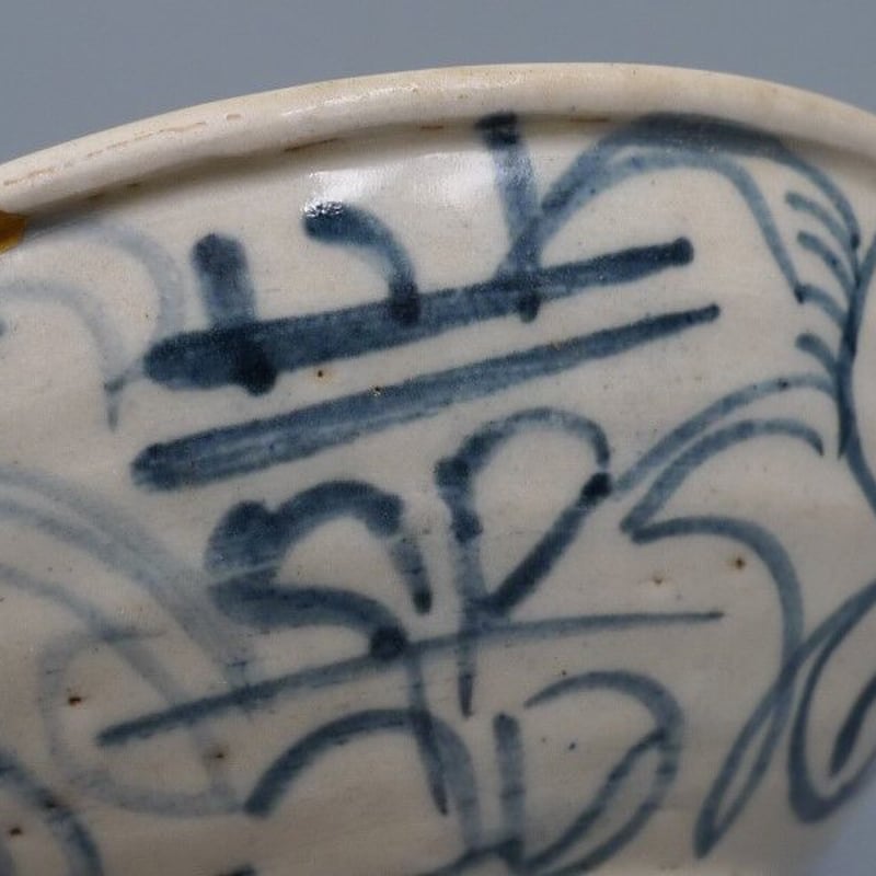 16世期　安南染付茶碗　16cm 16世紀 安南焼 双喜紋 古染付 平茶碗 | 昔縁