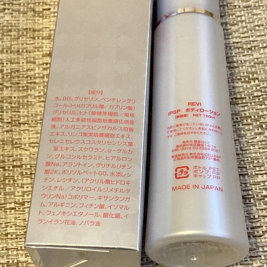 68255f2d9e24a12ab5d148ea
