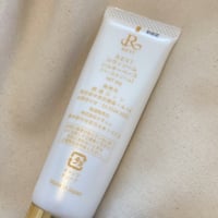 ルヴィソーム　シルキーベース　ベースクリーム30g