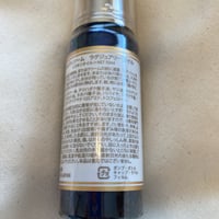 ルヴィソーム　ラグジュアリーオイル50ml