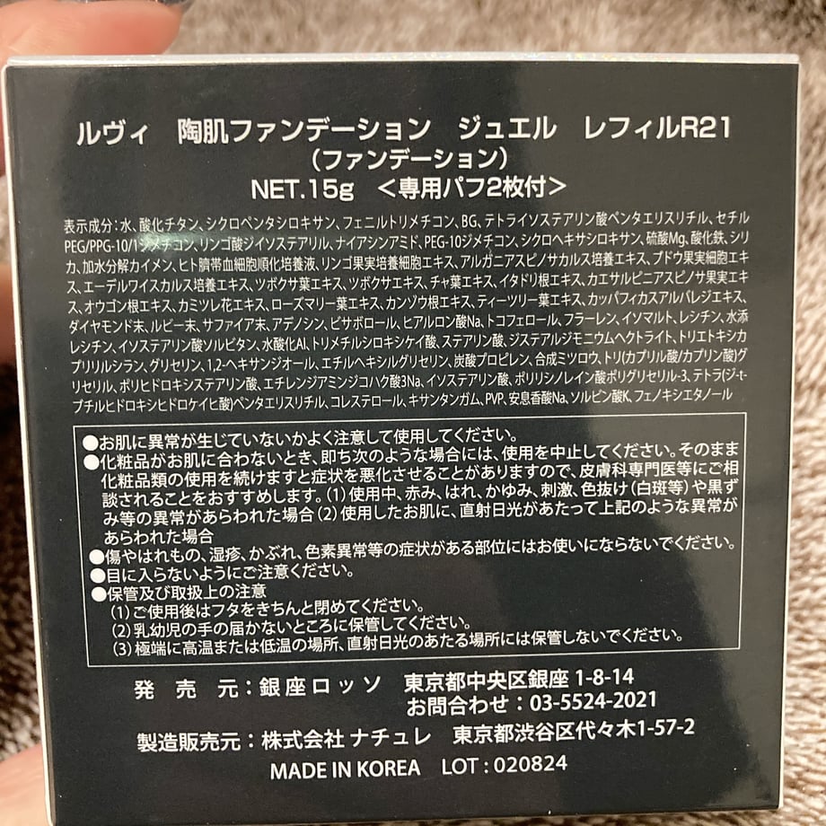 67eb9225bfa287004539bf8e