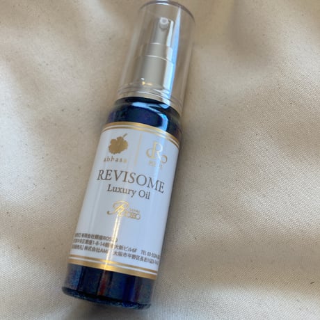 ルヴィソーム　ラグジュアリーオイル50ml