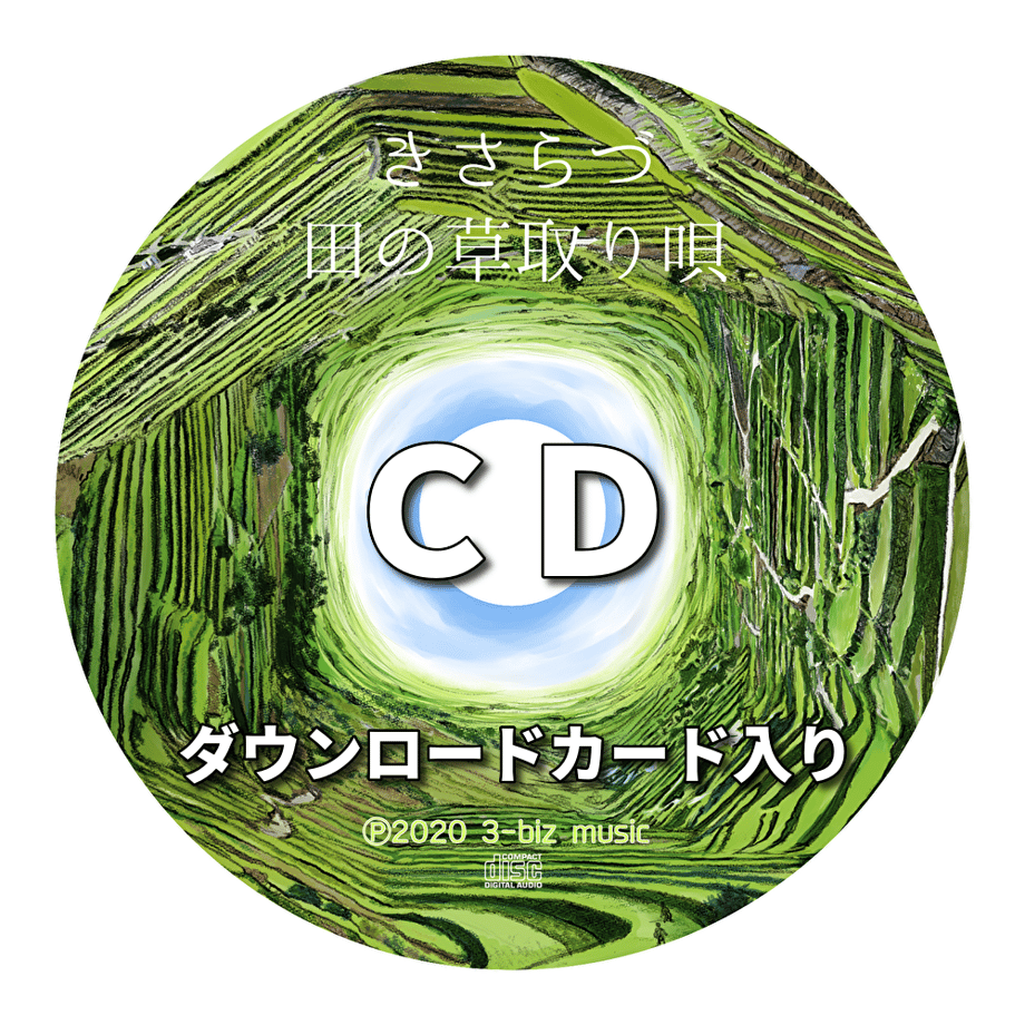 60eb0155f568513b1f981d7f