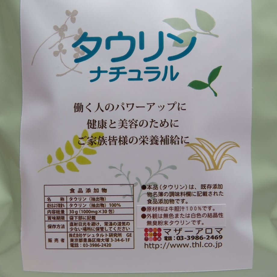 60e16163a00a4a18660cca5d