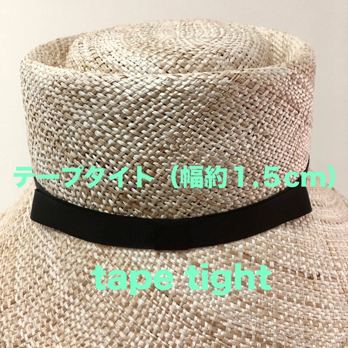 ベルレッタ スタイル Lサイズ リボン(幅2cm.2.5cm)Berretta style L size ribbon ベルレッタ スタイル Lサイズ リボン(幅2cm.2.5cm)Berretta style L size ribbon
