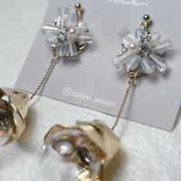 bijou flower