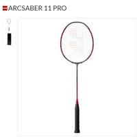 YONEX ASTROX88S PRO | ガット張り専門店Tsubaki
