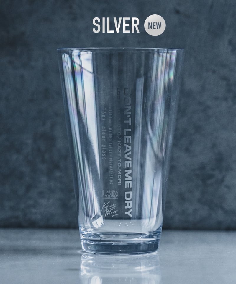 DON'T_LEAVE_ME_DRY SILVER | LOD PRODUCTS