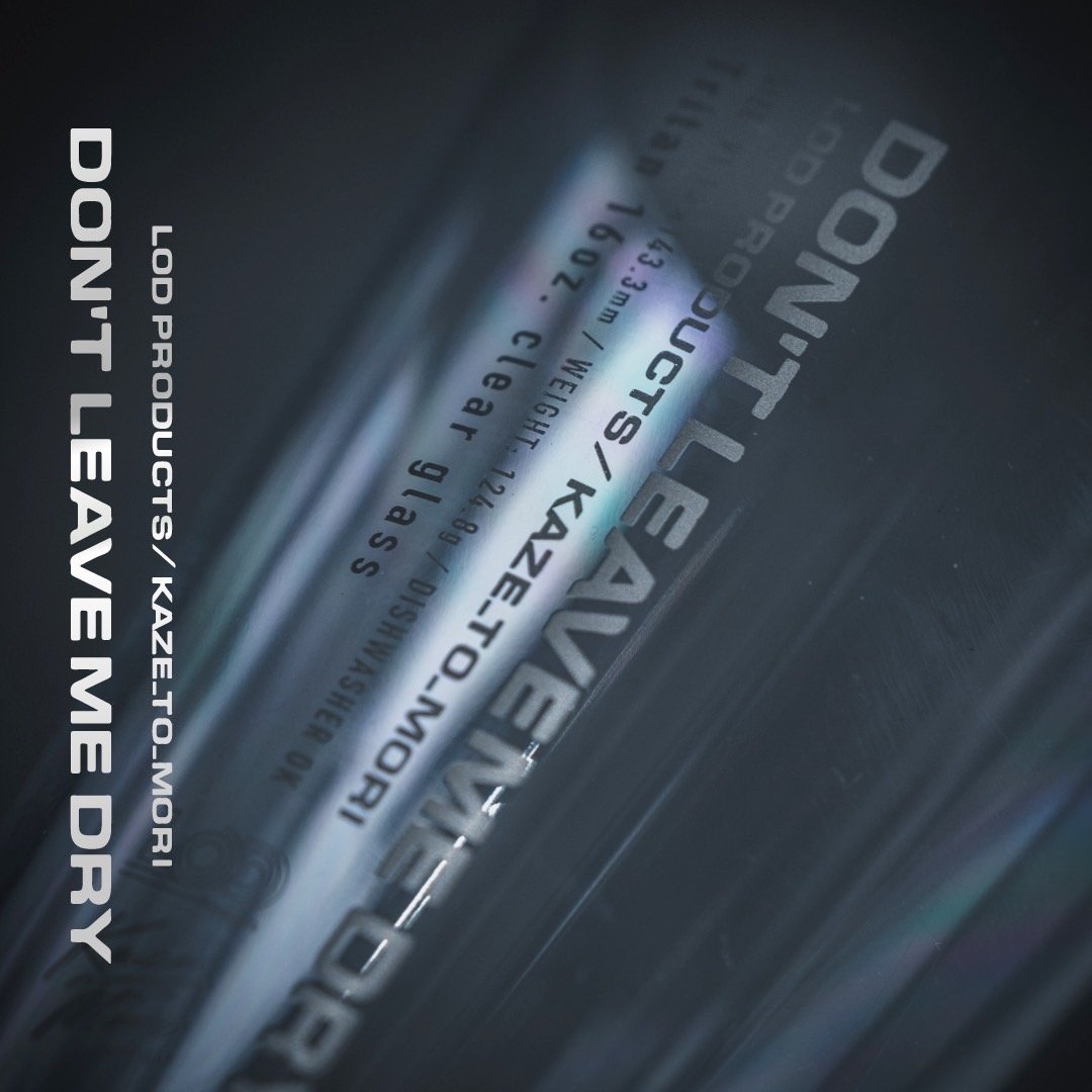 DON'T_LEAVE_ME_DRY SILVER | LOD PRODUCTS