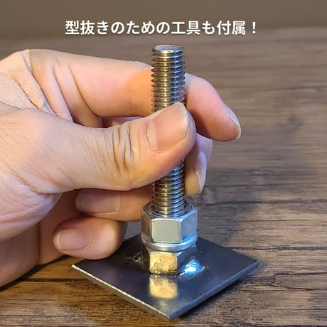 【プレス機とレーシングポニーの機能が一体化！】新作・PressPony