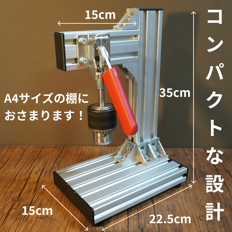 汎用菱目打ち機 / ハンドプレス機 レザークラフト | 佐々木工房