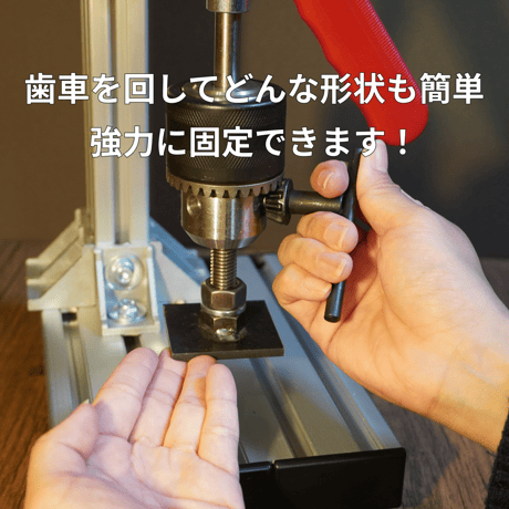 汎用菱目打ち機 / ハンドプレス機　 レザークラフト