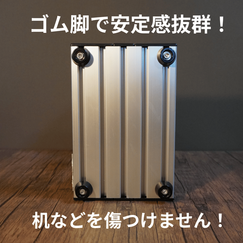プレス機とレーシングポニーの機能が一体化！】新作・PressPony 