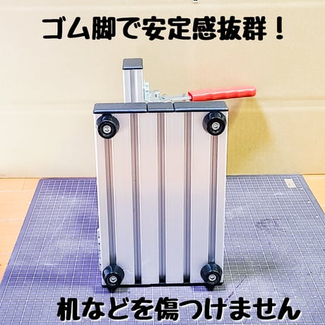 汎用菱目打ち ハンドプレス機 & レザークラフト工具スタートセット 軸径16ミリ