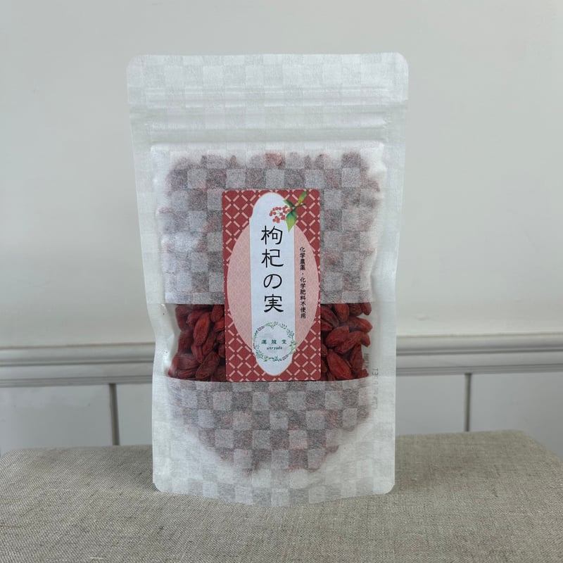 EMBELLIR online shop