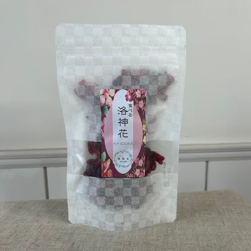 EMBELLIR online shop