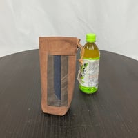 柿渋染めペットボトル入れK25085