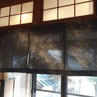 柿渋染め暖簾21099