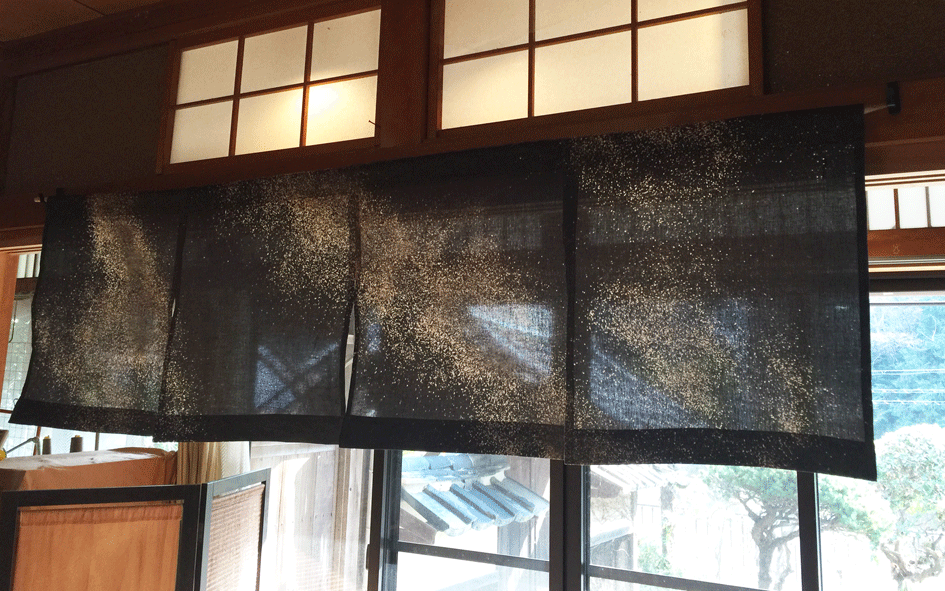 暖簾柿渋染 麻と柿渋染め・草木染めのみつる工芸 / 本麻暖簾（のれん）【玉