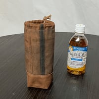 ミニペットボトル入れ K25084