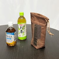 ペットボトル入れ中 K25080