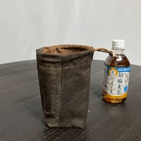 ミニペットボトル入れ K25082