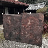 11号帆布柿渋染め生地K26011