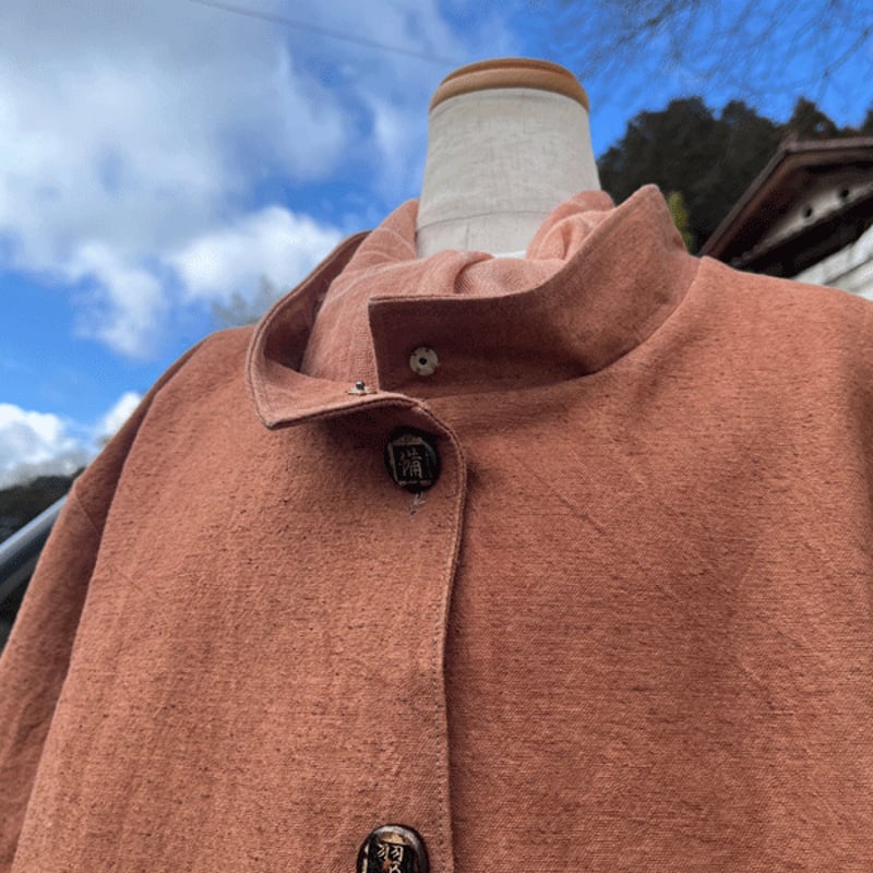 柿渋染めジャケット 柿渋窯変染めのジャケット