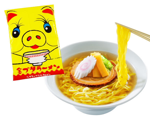 パンダ金ブタラーメンセット | 横浜大世界